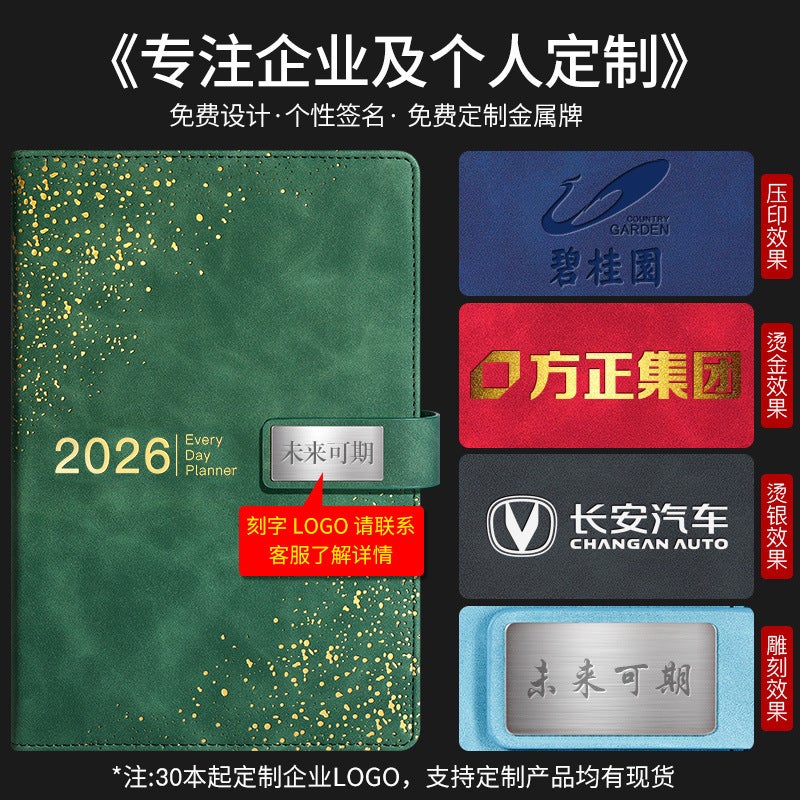2026 Planner Can Be Printed With Logo, New Planner With Dates, Notebook, Business Softcover Calendar, Notepad - Image 3